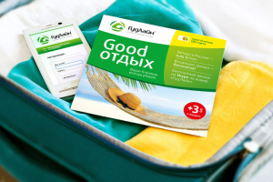 Туристические сим-карты «ГудЛайн»