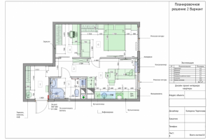 Чертежи для строителей