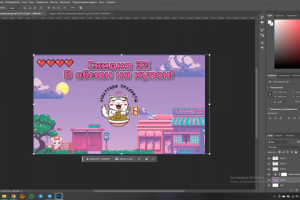 Дизайн различных видов визиток