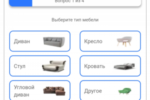 Сайт фирмы по перетяжке мебели