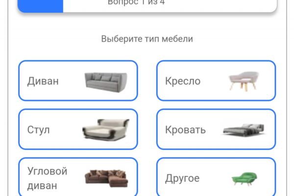 img4642835.png