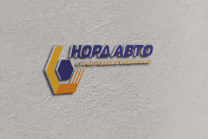 Разработка логотипа для компании"Норд Авто"