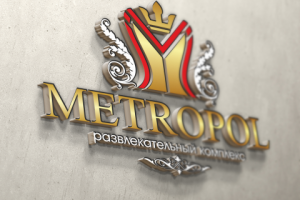 Разработка логотипа для развлекательного комплекса