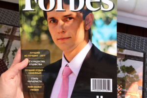 Верстка самых популярных оригинальных подарочных журналов мира