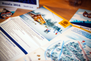 Информационный буклет Этап кубка мира по сноуборд-кроссу 2016