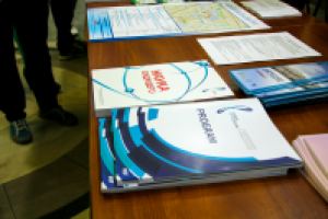 Программа Конференции "Наука будущего - наука молодых" 2016