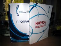 img2972382.png