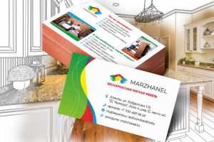 Разработка визиток для компании "Marzhanel" Алматы Казахстан