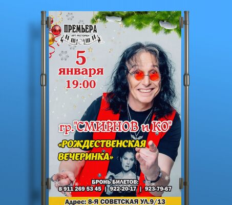 img3306206.png