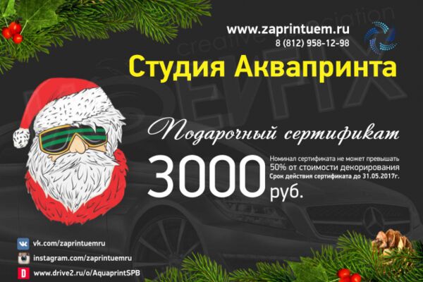 img3219811.png