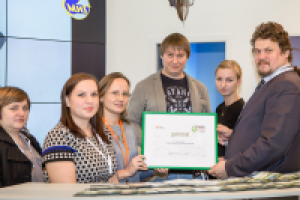 Дипломы ВУЗПРОМЭКСПО 2016