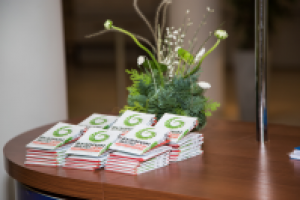 Навигационная карта ВУЗПРОМЭКСПО 2016