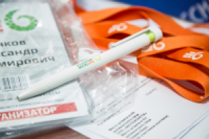 Ручки для выставки ВУЗПРОМЭКСПО 2016