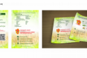 Листовки А5 для компании "Исток Агро" г. Воронеж