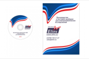 Диск и обложка блокнота для компании "Элинс", г. Москва