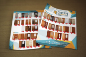 Листовки А4 для московской компании "Заказ дверей"