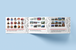 Презентация проекта официального календаря ЧМ по футболу 2018