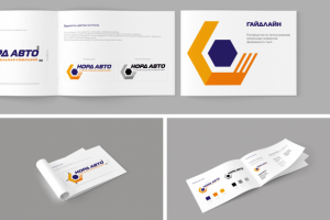 Разработка гайдлайна для компании "Норд Авто"