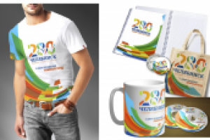 Фирменный стиль к 280-летию г. Челябинска