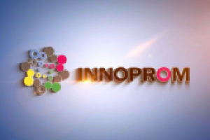 Международная промышленная выставка "Инопром 2016" г. Челябинск