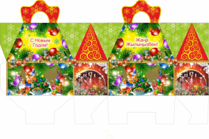 Разработка упаковки для новогоднего подарка