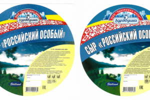 Отрисовка этикетки