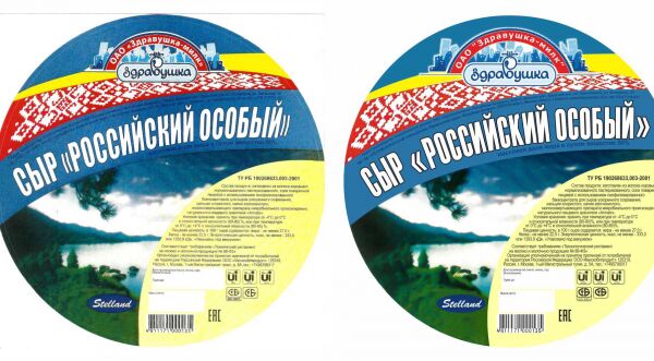 img3219568.png
