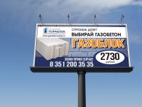 img3057562.png