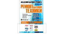 img3036258.png