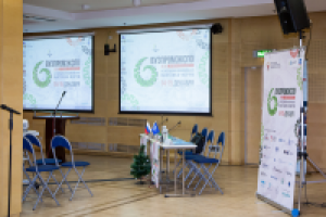 Оформление выставки ВУЗПРОМЭКСПО 2016