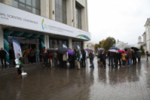 II ВСЕРОССИЙСКИЙ НАУЧНЫЙ ФОРУМ "НАУКА БУДУЩЕГО - НАУКА МОЛОДЫХ"