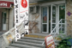 Оформление входной группы "Мясная кулинария" г. Челябинск