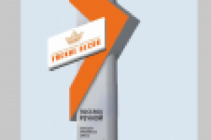 Стелла-указатель для компании "Уйские пески"