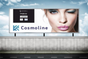 Рекламный щит для компании "Cosmoline"