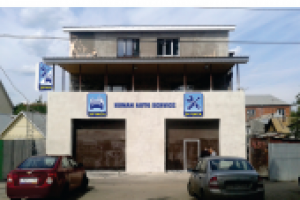 Оформление автомоечного комплекса г. Челябинск