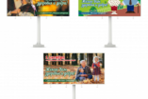 Щит ко дню пожилого человека 2016