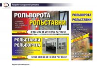 img2858168.png