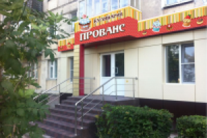 Оформление входной группы