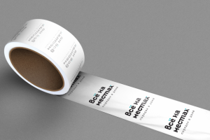 Разработка фирменного скотча с логотипом