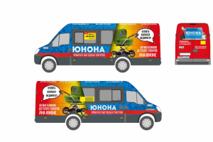 Работа 3162190