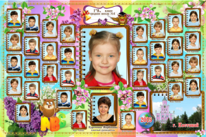 Разработка фотовиньеток