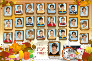 Разработка фотовиньеток