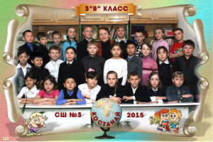 Разработка фотовиньеток