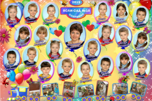 Разработка фотовиньеток