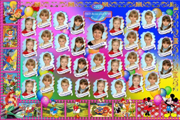img3520474.png