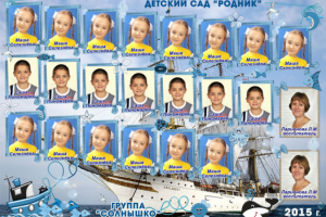 Разработка фотовиньеток