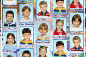 Разработка фотовиньеток