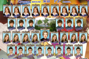 Разработка фотовиньеток