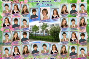 Разработка фотовиньеток