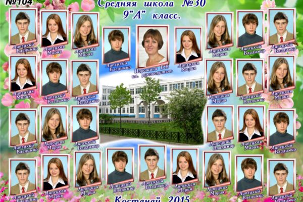 img3520459.png